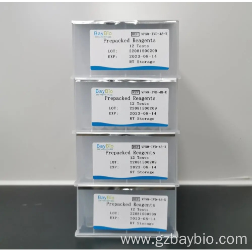 Baybio CE registered 96T Nucleic Acid Extraction Kit